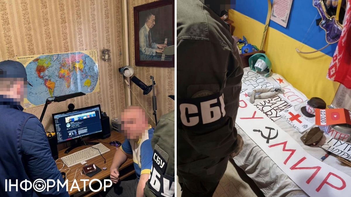 У Харкові 24-річний "блогер" публікував у YouTube проросійські пропагандистські відео: яке покарання йому загрожує