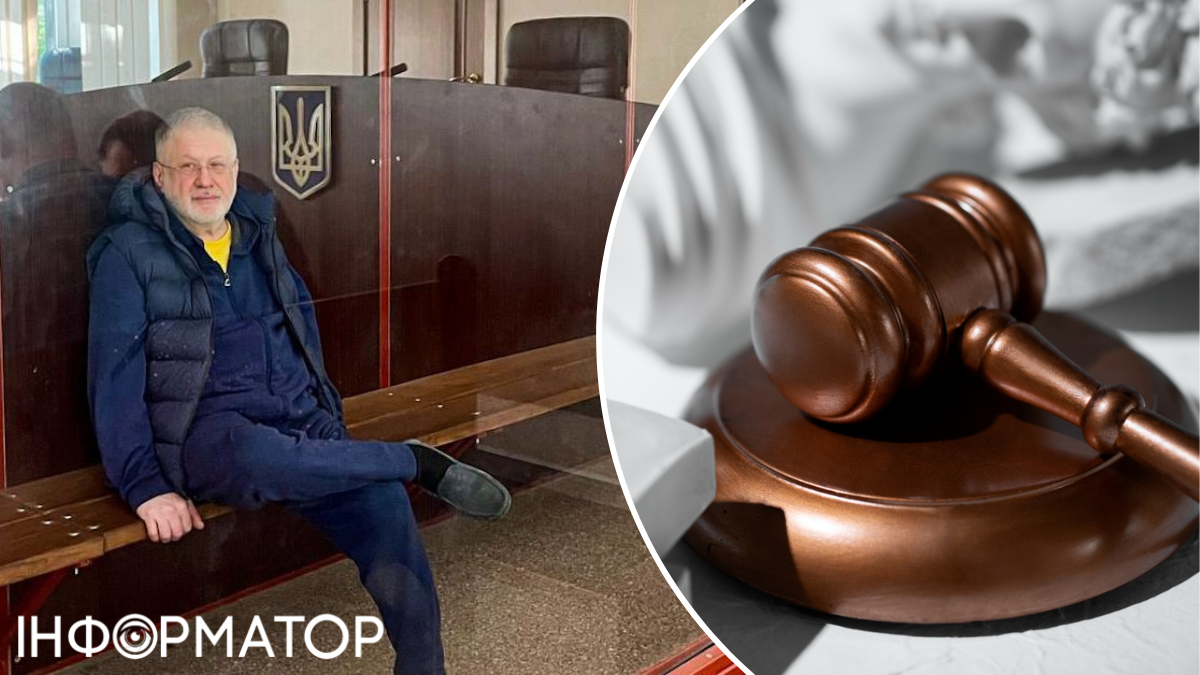 Суд избрал Коломойскому меру пресечения по делу об организации заказного убийства
