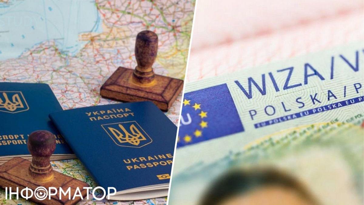 Что нужно делать украинцам для получения визы в Польше для длительного пребывания