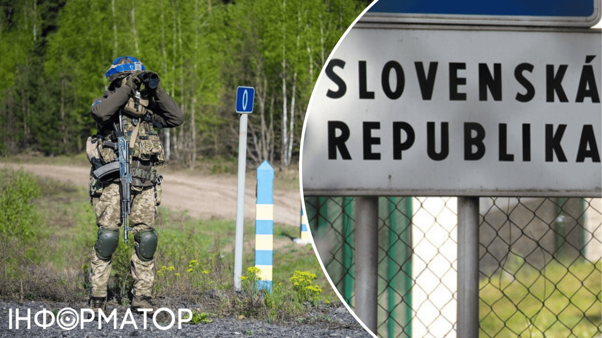 Українські чоловіки стали нелегально втікати до Словаччини у два рази частіше