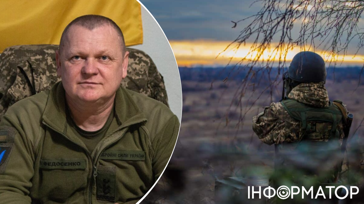 Герой Украины комбриг Павел Федосенко