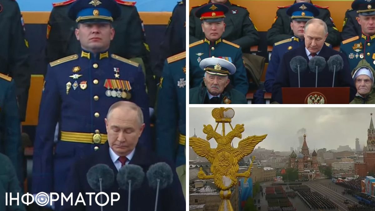 Путин на шабаше победобесия поставил рядом с собой палача из Бучи