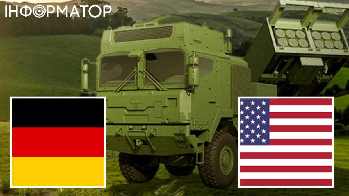 Німеччина придбає у США три установки HIMARS для передачі Україні