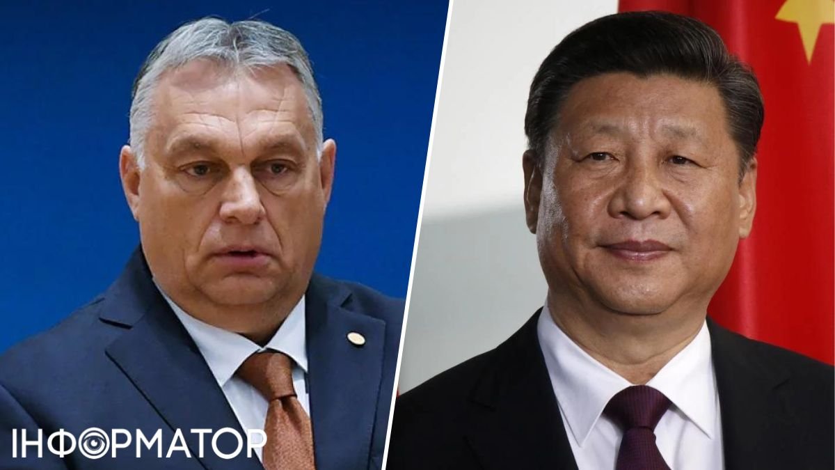 Орбан заявил, что Венгрия поддерживает "мирный план" Китая по Украине и объяснил, почему