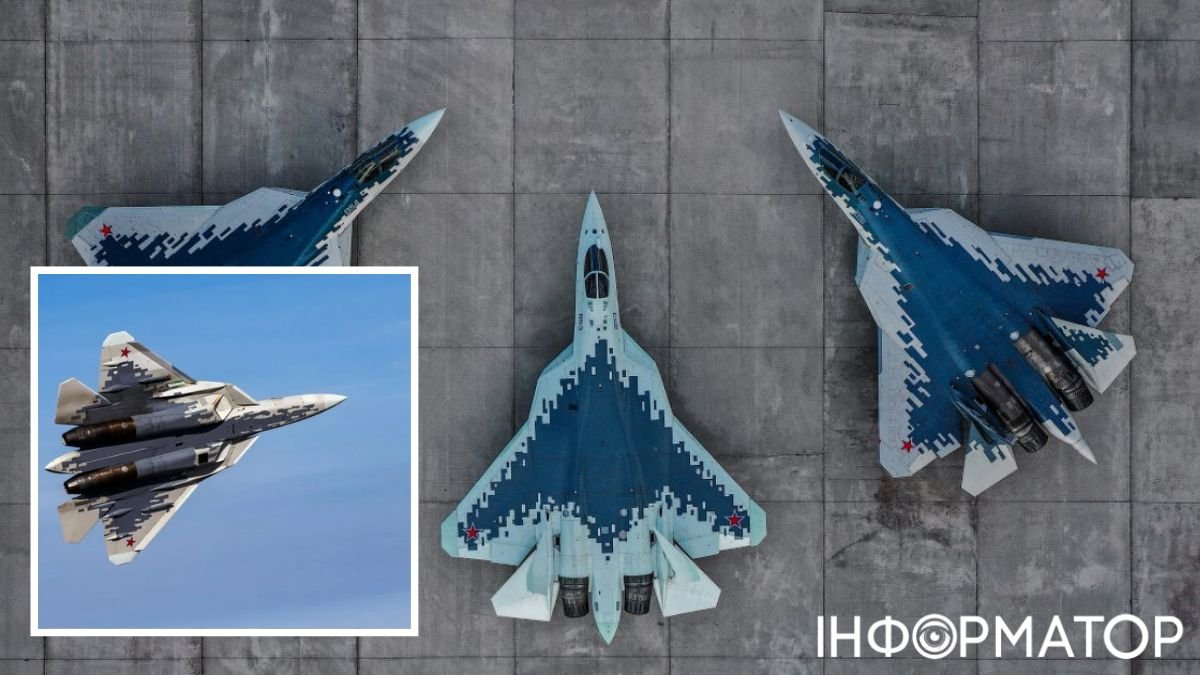 "Новітній" російський винищувач Су-57 є не лише неефективним, але і небоєздатним: експерт пояснив, чому
