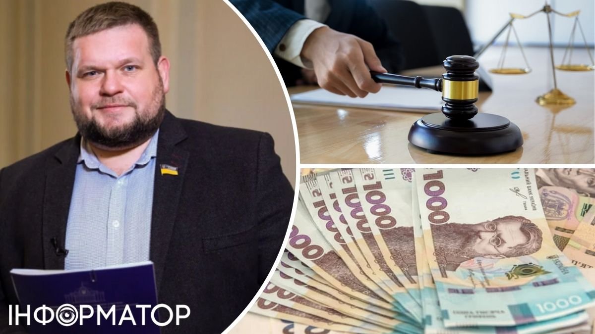 ВАКС избрал меру пресечения нардепу от "Слуги народа" Андрею Клочко - заплатит миллионы