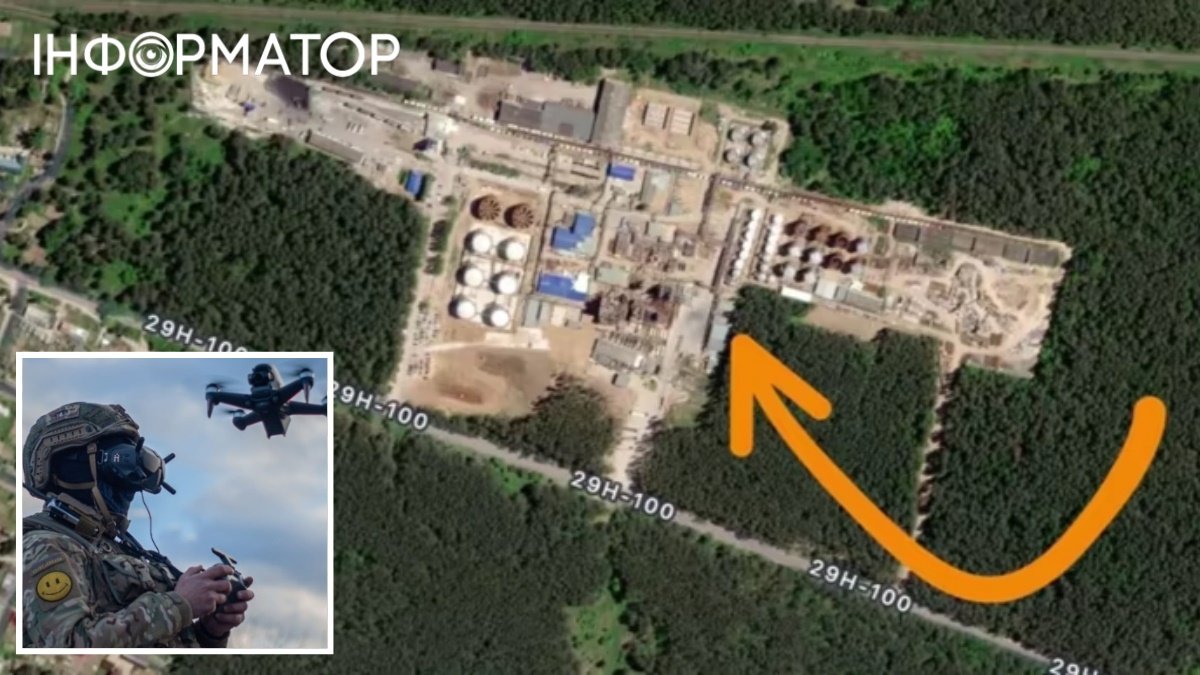 Наибольший НПЗ в Калужской области РФ атаковали дроны ГУР: раскрыты детали спецоперации