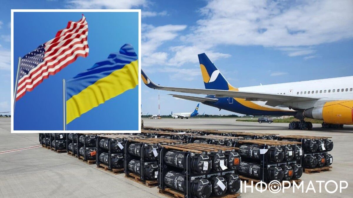 США вже 10 травня оголосять про новий пакет допомоги Україні на 400 мільйонів доларів - ЗМІ
