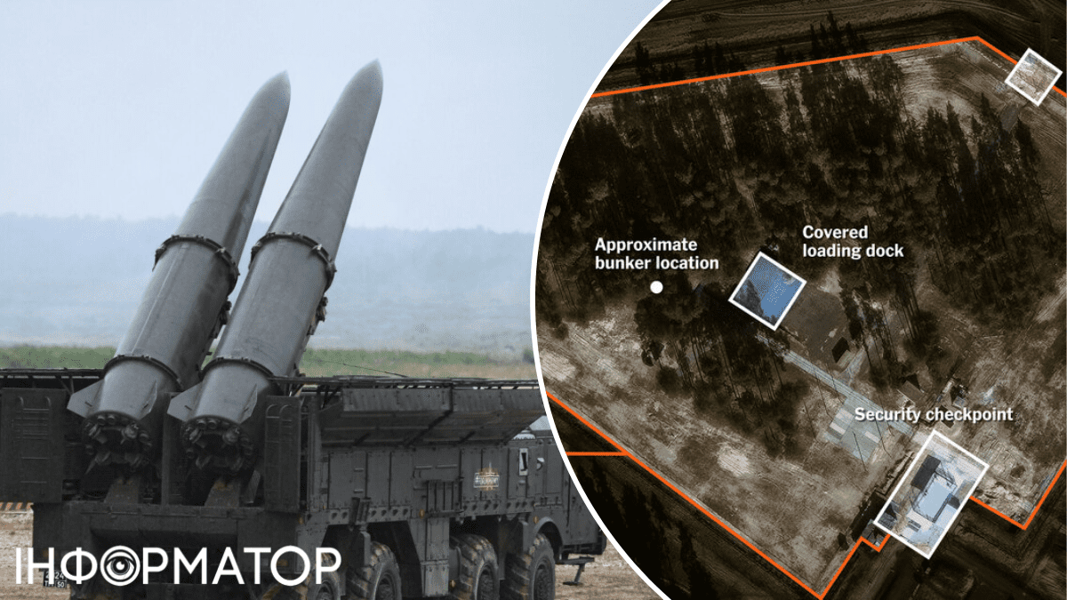 Журналисты нашли место, где Беларусь прячет российскую "ядерку": до Украины почти 200 километров