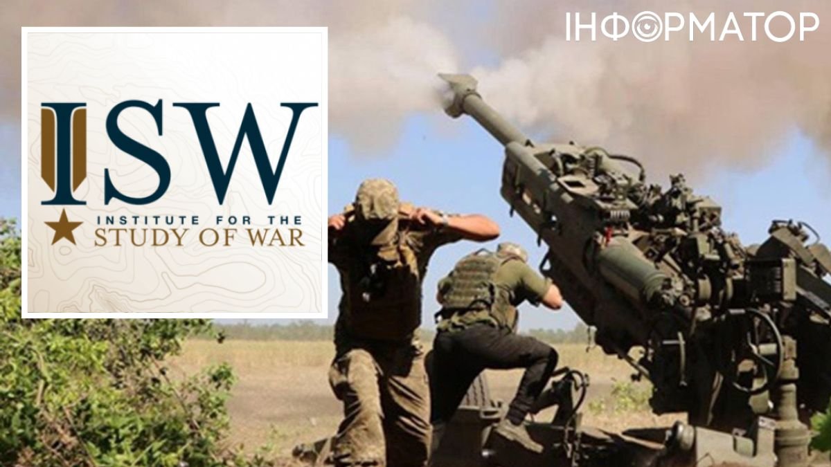 В ISW сообщили о первой фазе наступления РФ к северу от Харькова: где продвинулся враг