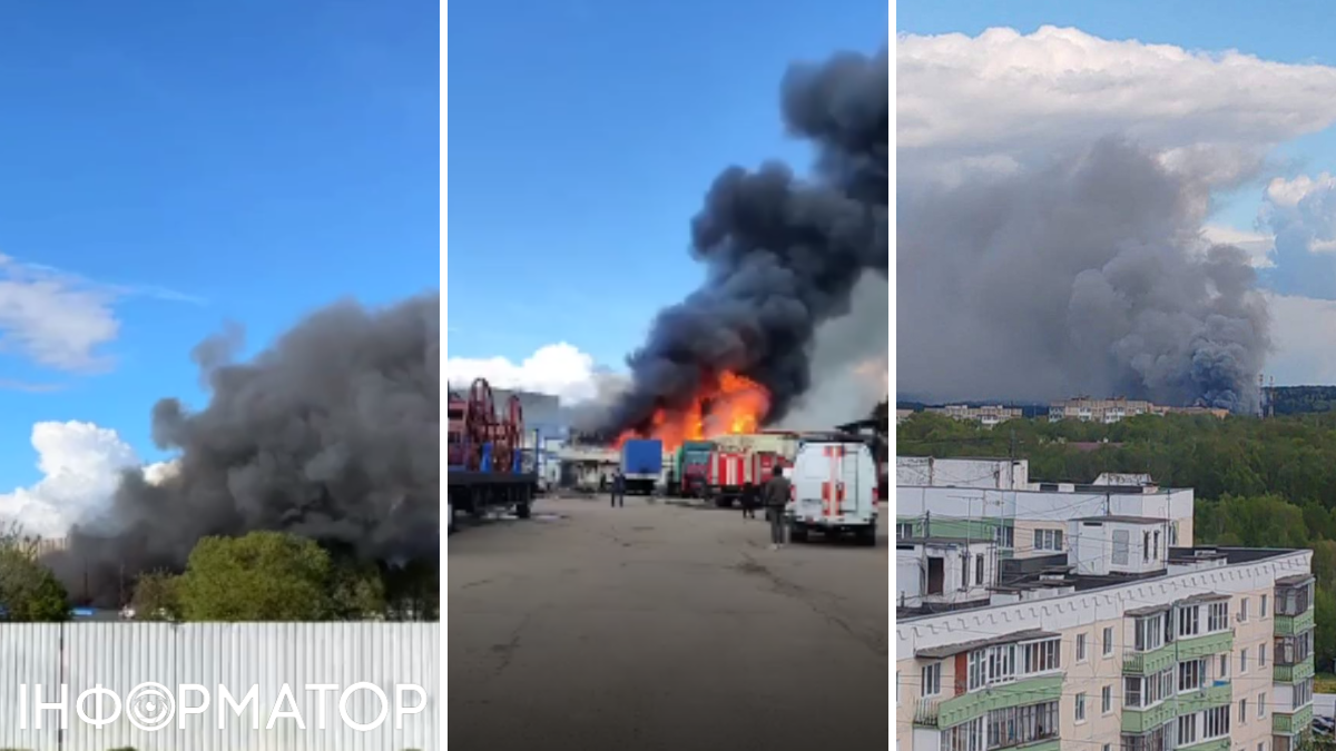 В Росії потужна пожежа: дим видно за кілометри