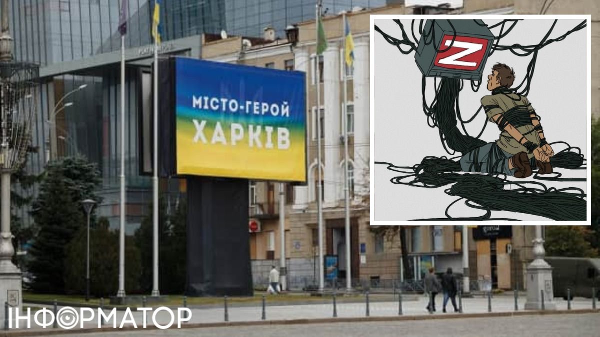 Загострення на Харківщині: російська пропаганда виправдовує наступ турботою про Бєлгород - що не так з цією версією