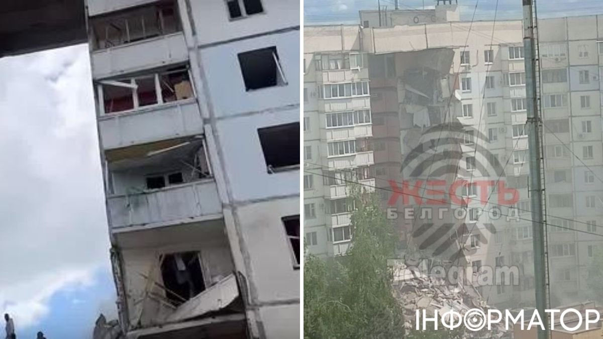 Разрушение дома в Белгороде