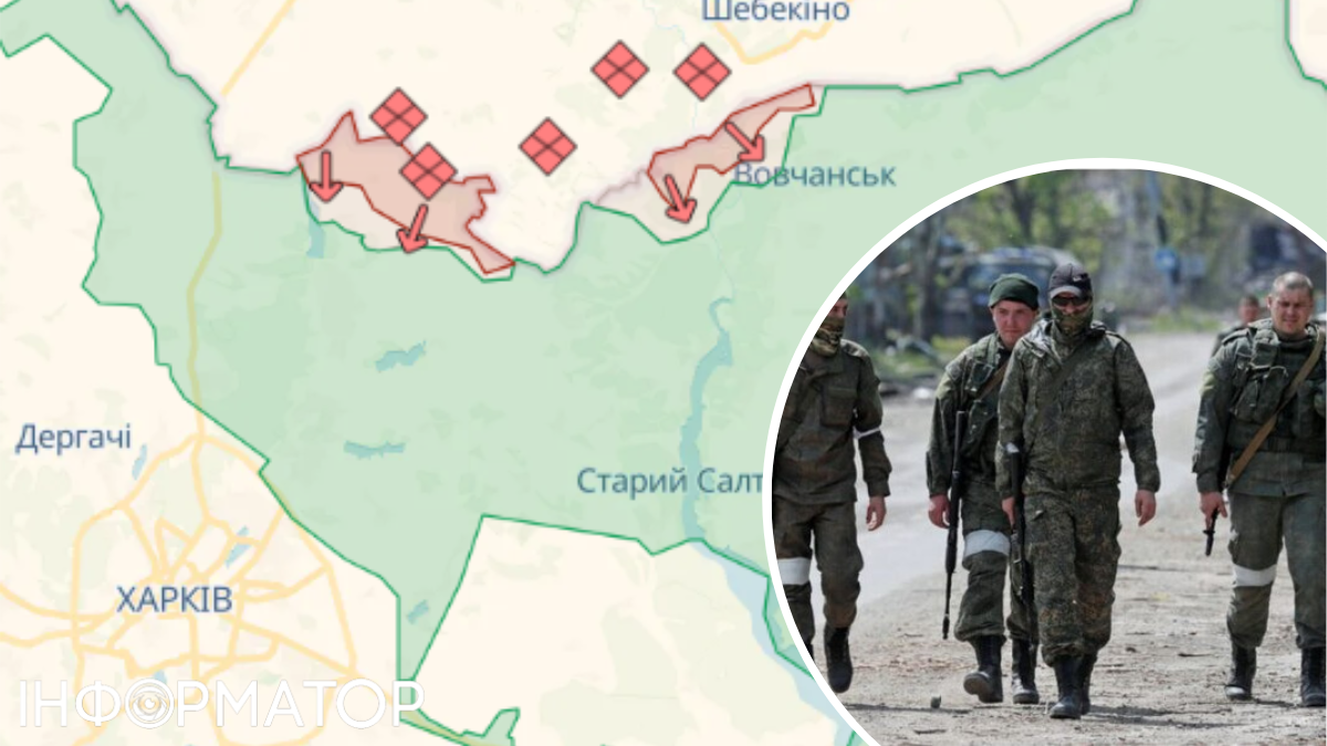 Россияне захватили еще три села и приближаются к Волчанску – DeepState