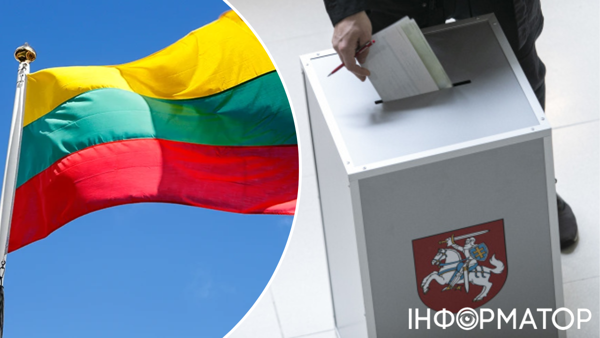 У Литві відбулись президентські вибори: перші результати
