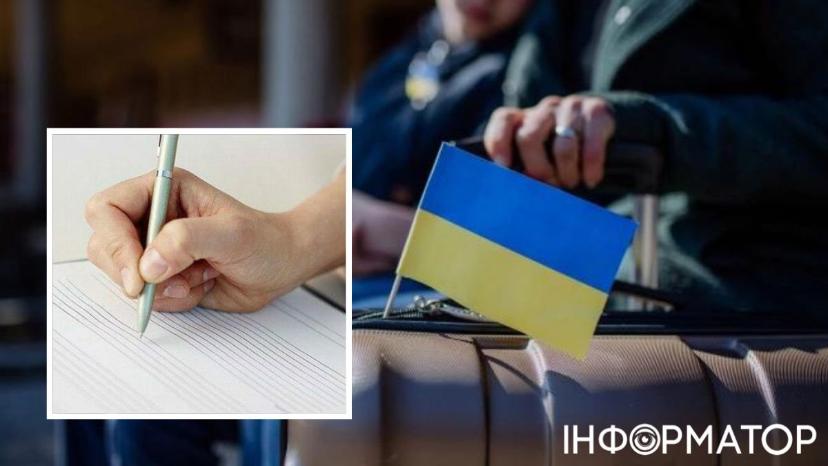 Українські біженці розповіли, чи вірять вони в перемогу у війні проти Росії