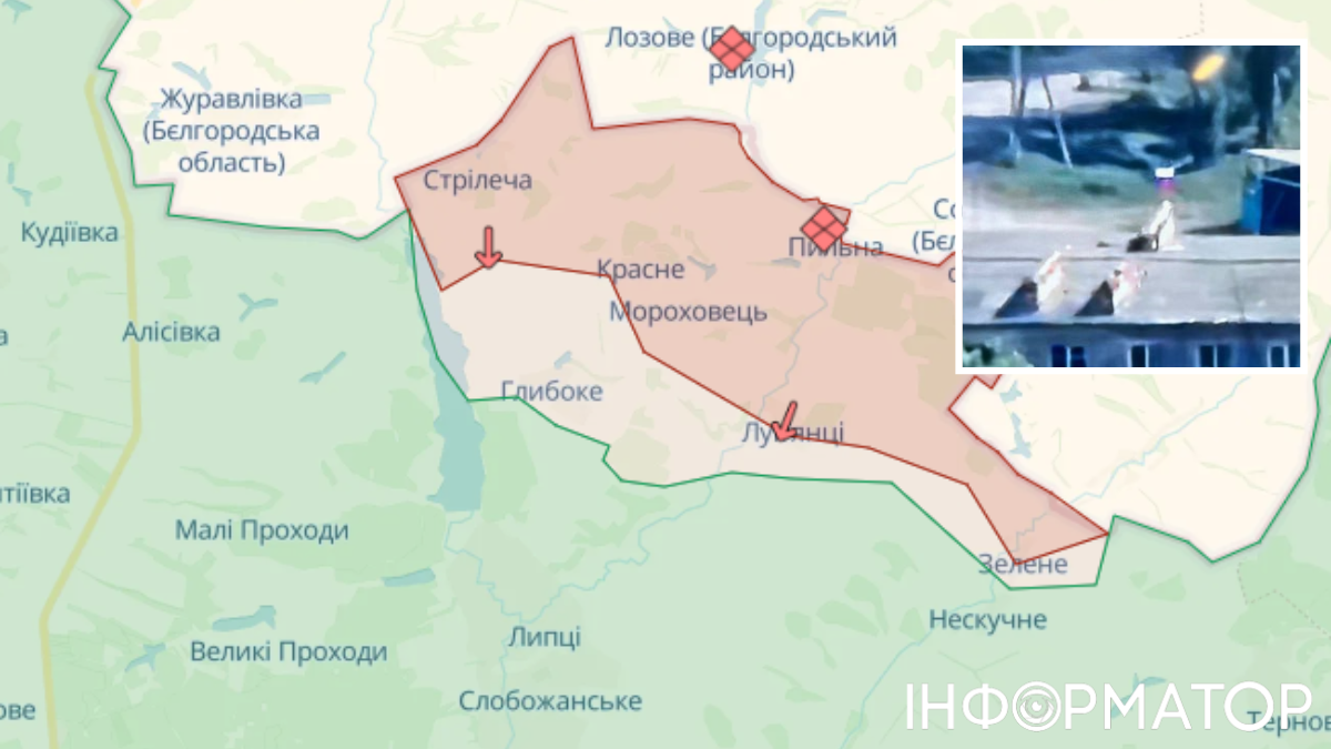 Оккупанты на Харьковщине захватили Глубокое: там уже вывесили триколор - DeepState