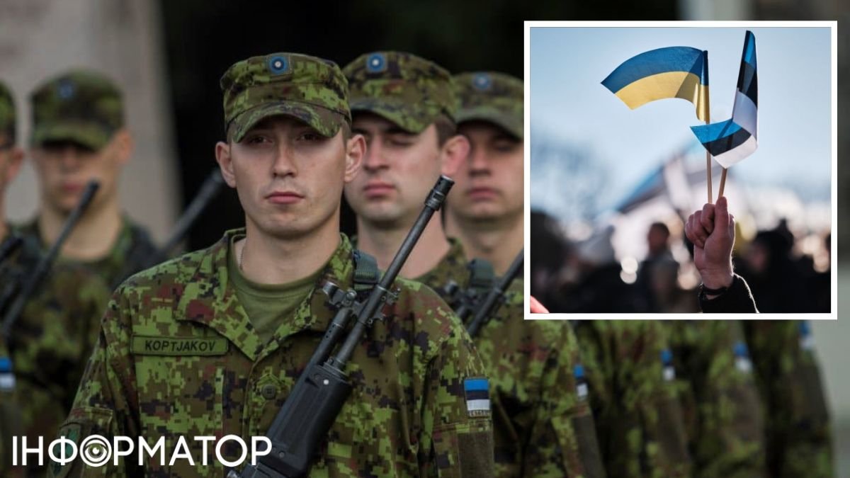 Эстония хочет отправить в Украину свои войска: куда их могут направить