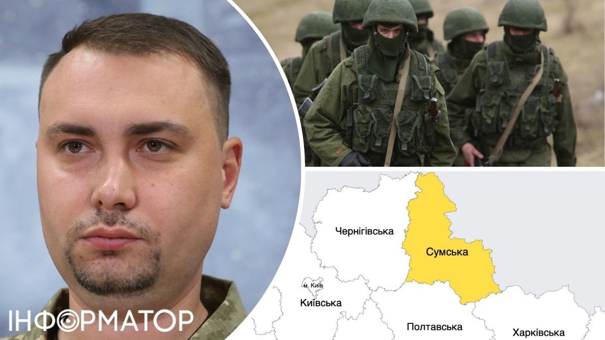 Буданов анонсував найближчими днями наступ росіян на Суми: Ситуація вже на межі