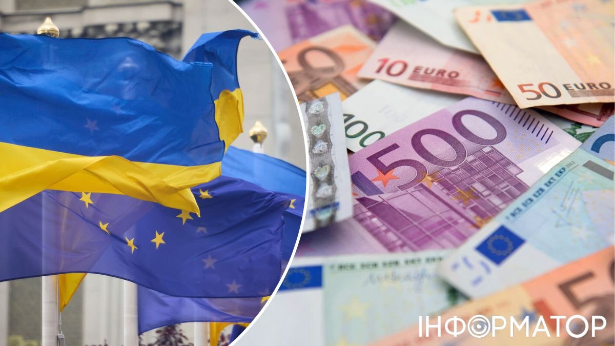 Рада ЄС затвердила План України на €50 млрд за програмою Ukraine Facility: коли чекати на наступний транш
