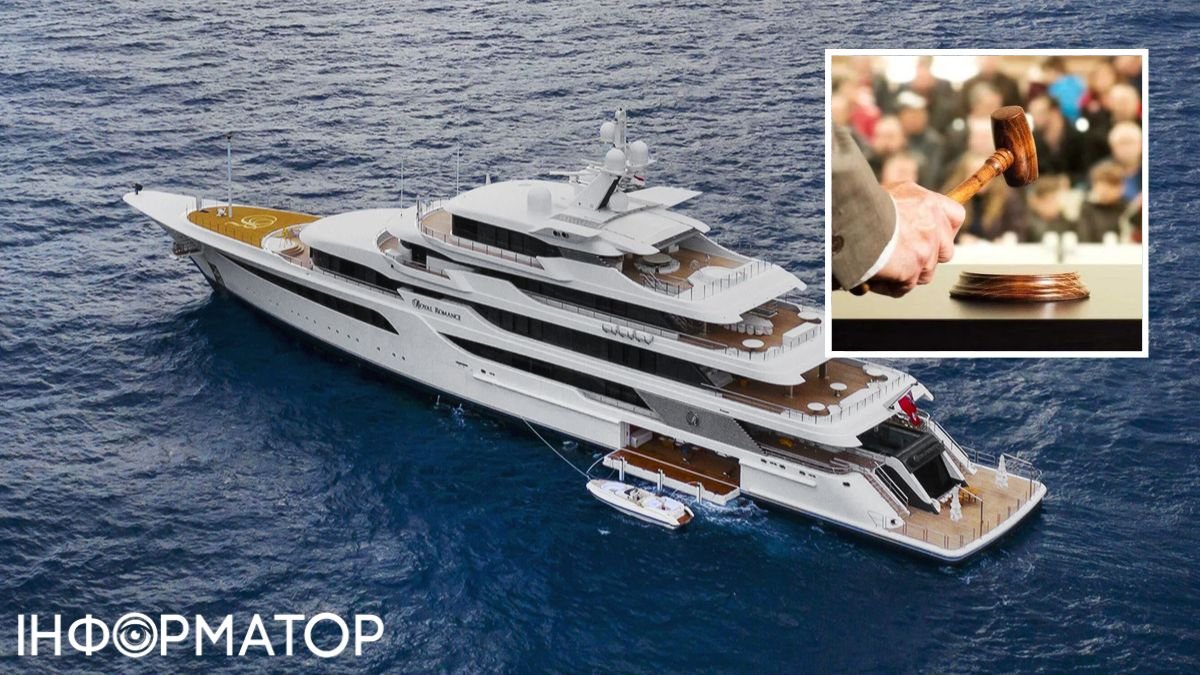 Аукционный дом отказался продавать яхту Royal Romance из-за сопротивления Медведчука