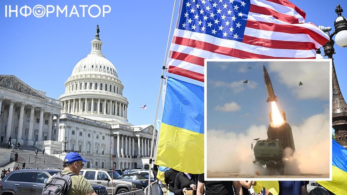 Нардепы Рады поехали в Вашингтон: уговаривают снять ограничения на удары американским оружием по России