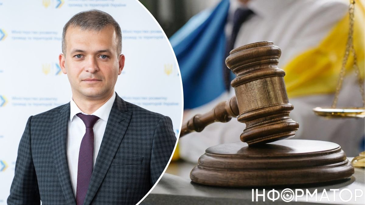 Справа екс-заступника міністра Лозинського про відкат у 400 тисяч доларів скерована до суду - НАБУ