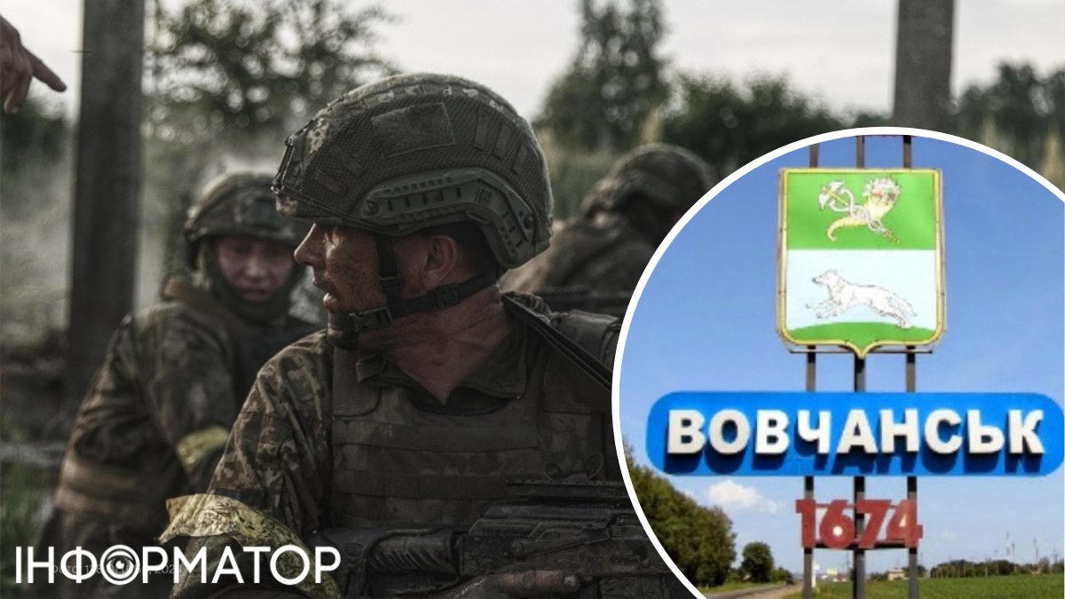 Россияне пытаются оттеснить ВСУ от Волчанска: в Генштабе рассказали о ситуации на Харьковщине