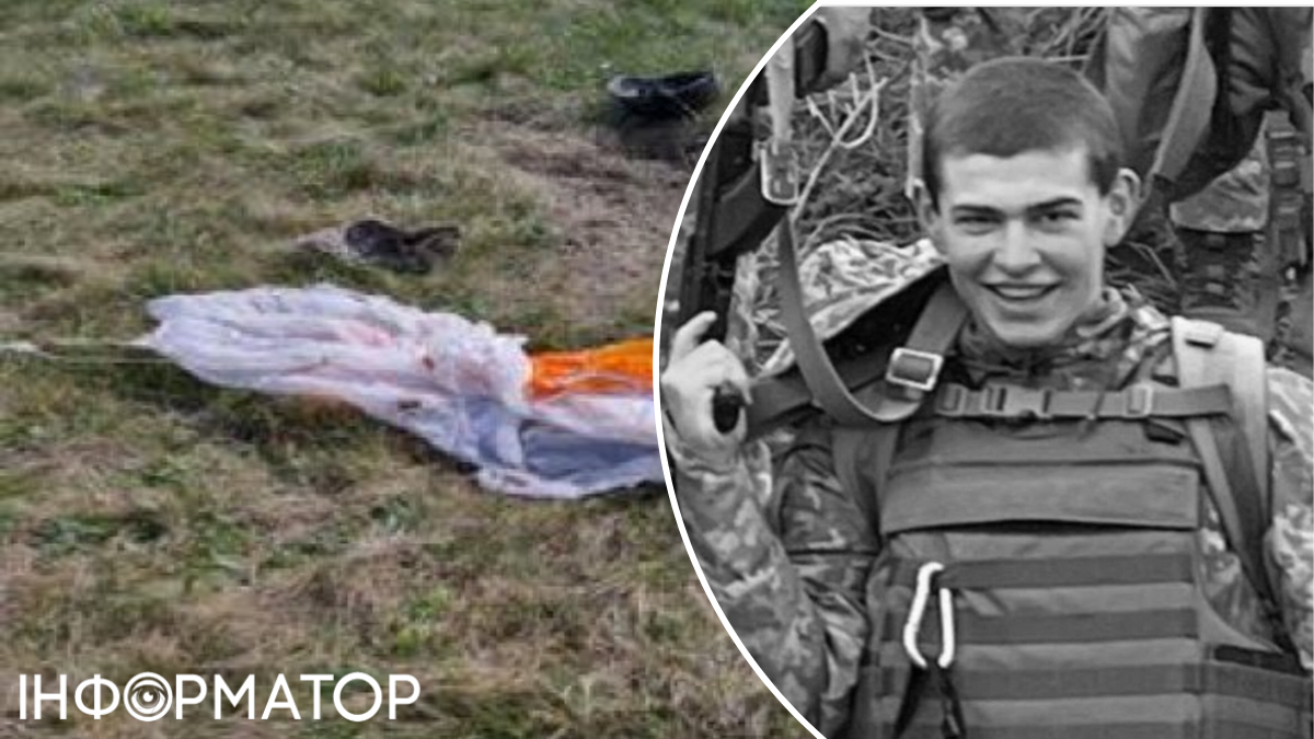 На Одещині під час стрибка з парашутом загинув 19-річний курсант Військової академії: ДБР розпочало розслідування