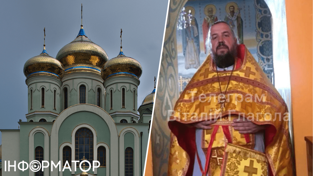 Отправлял непристойные видео знакомым: на Закарпатье попал в скандал священник УПЦ МП