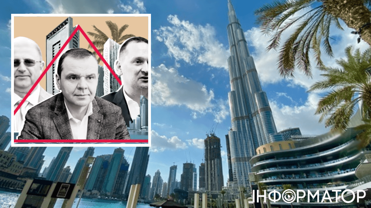 Дружини посадовців з Кабміну, Укроборонпрому та КМДА виявились володарками елітної нерухомості у Дубаї – Схеми