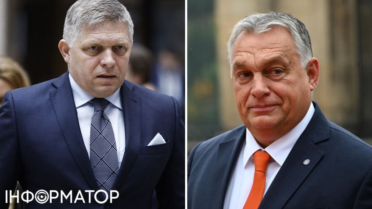 Віктор Орбан та Роберт Фіцо