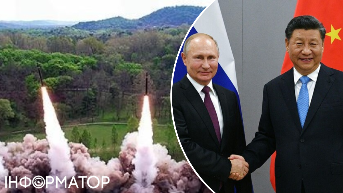Під час приїзду Путіна до Китаю Північна Корея запустила кілька балістичних ракет