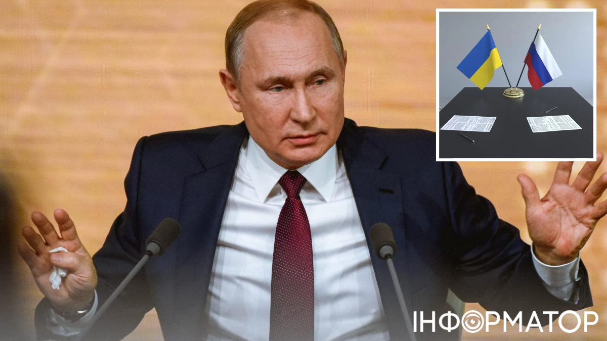 Переговори між Росією і Україною: Путін зробив нову заяву