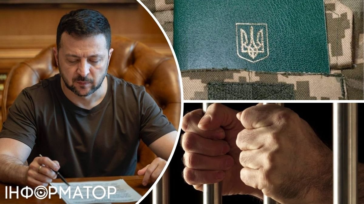 Зеленский подписал закон о мобилизации заключенных: кто будет иметь право на условно-досрочное освобождение
