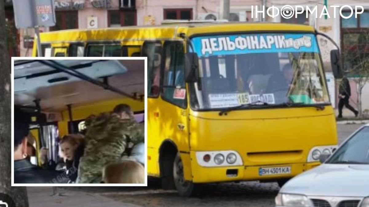 скандал в маршрутке Одессы