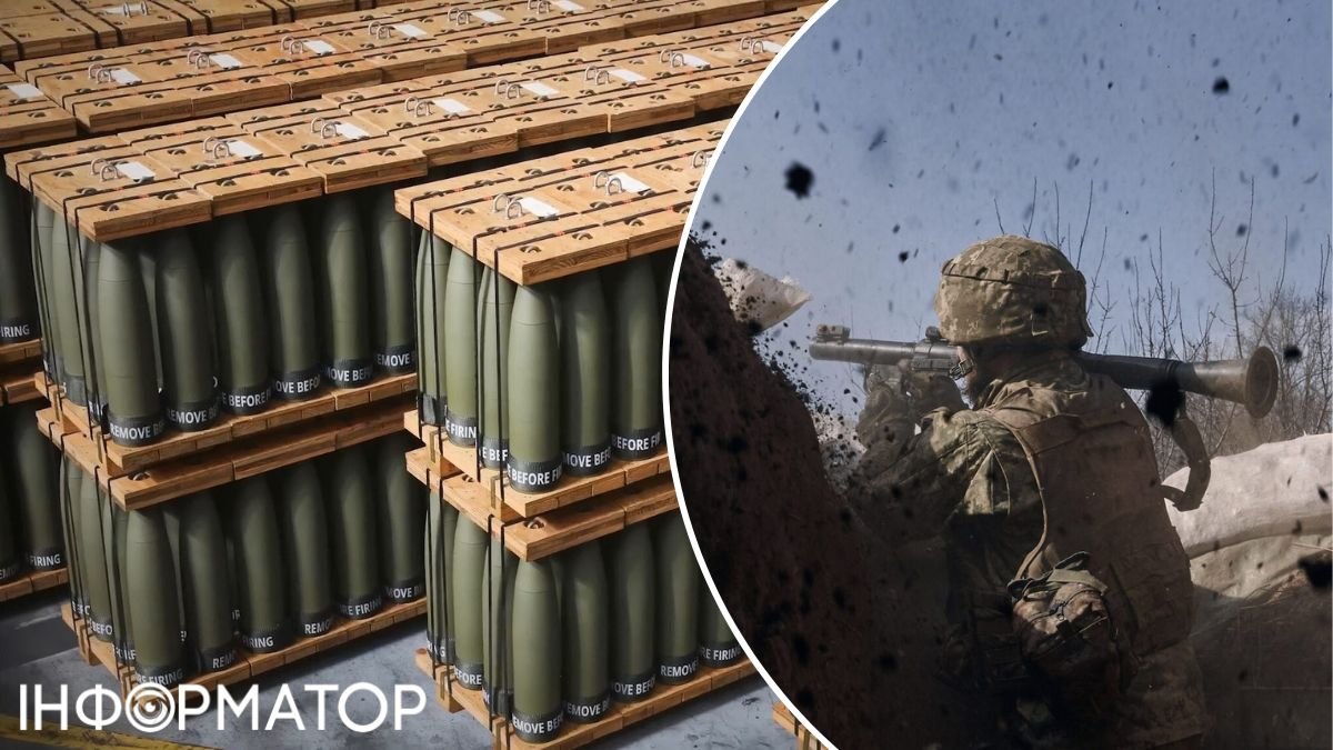 Пакет помощи от США и 800 тысяч снарядов от Чехии до фронта так и не дошли — СМИ