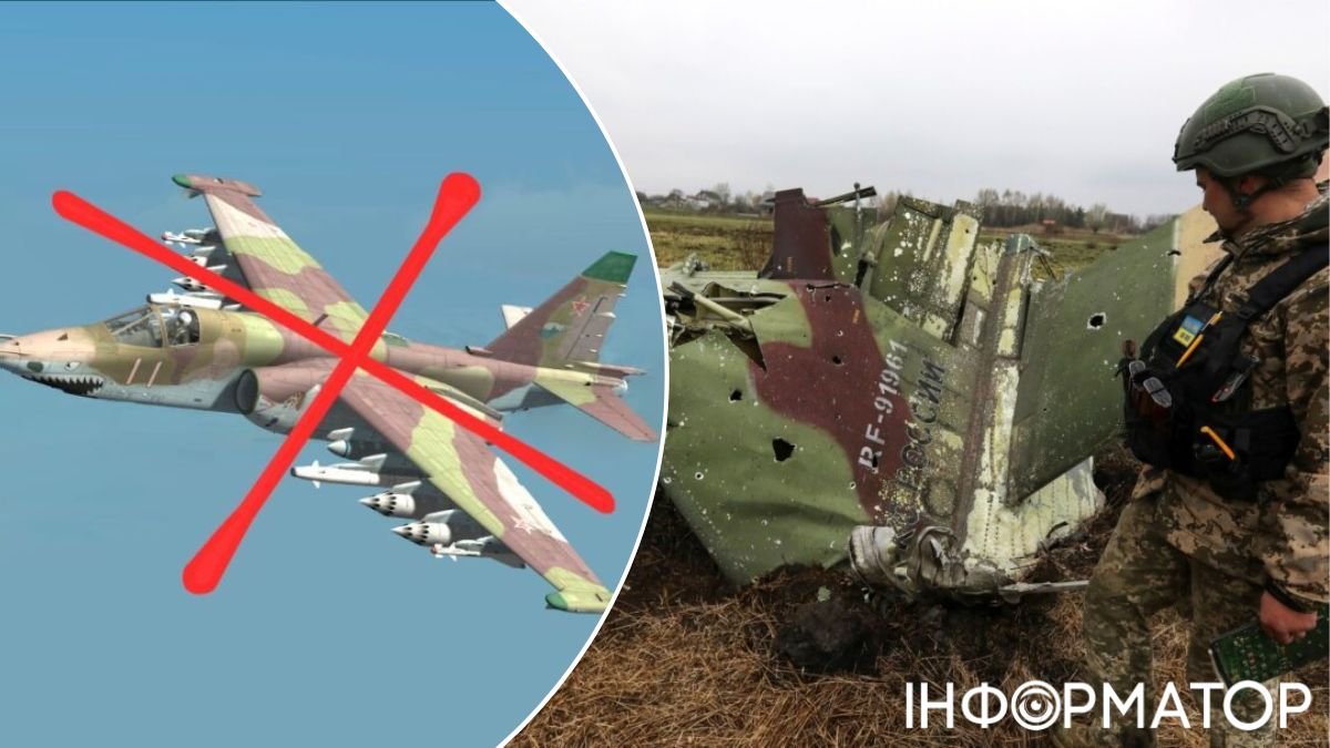 Останки дотлевают в одной из посадок: воины 110 бригады сбили четвертый Су-25 за две недели