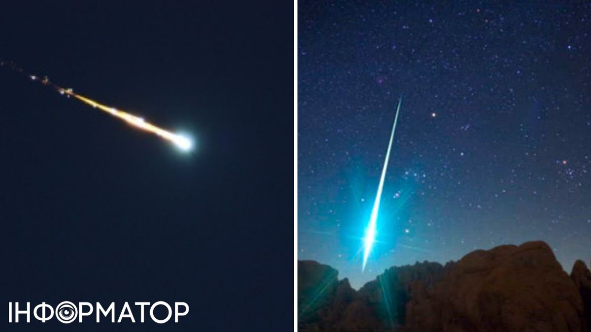 Над Іспанією та Португалією пронісся великий синій метеор: очевидці спіймали його на камери