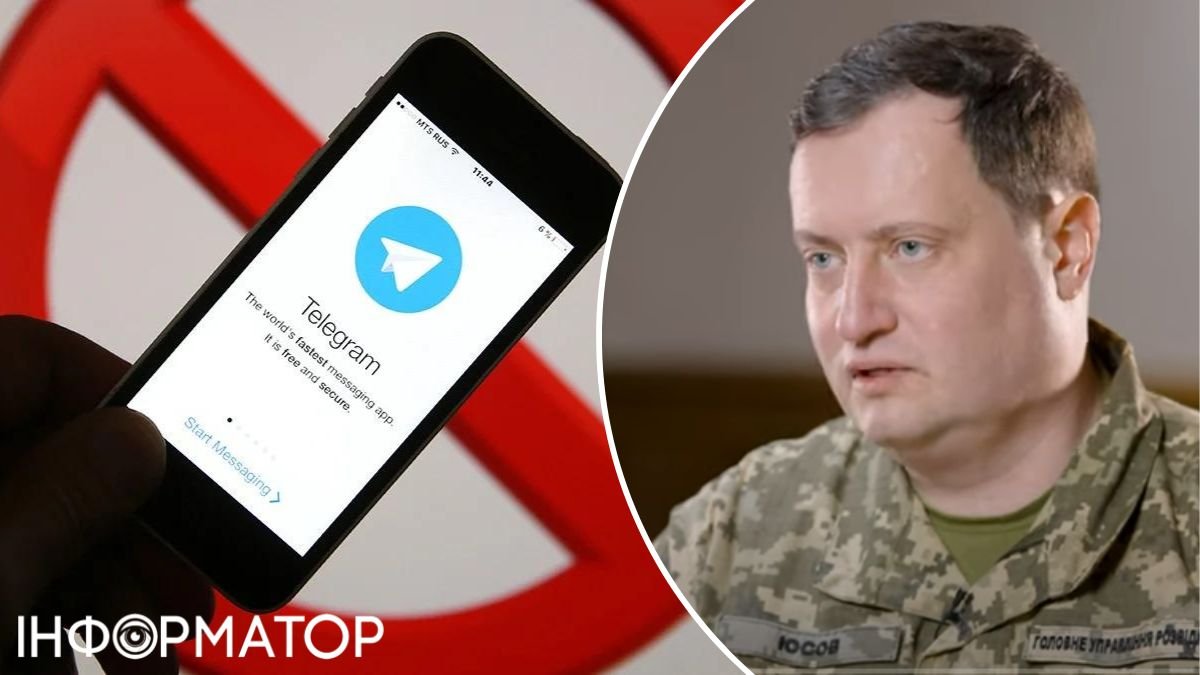 Андрій Юсов і Telegram