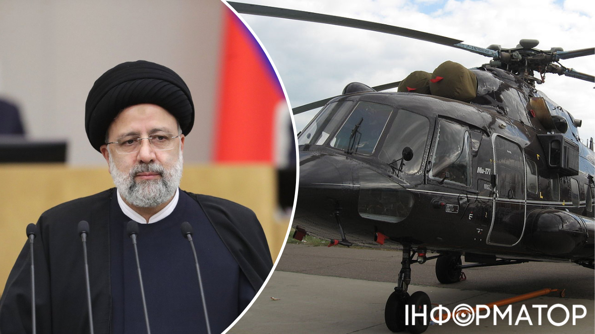 В Иране вертолет с президентом Раиси попал в авиакатастрофу: все подробности аварии