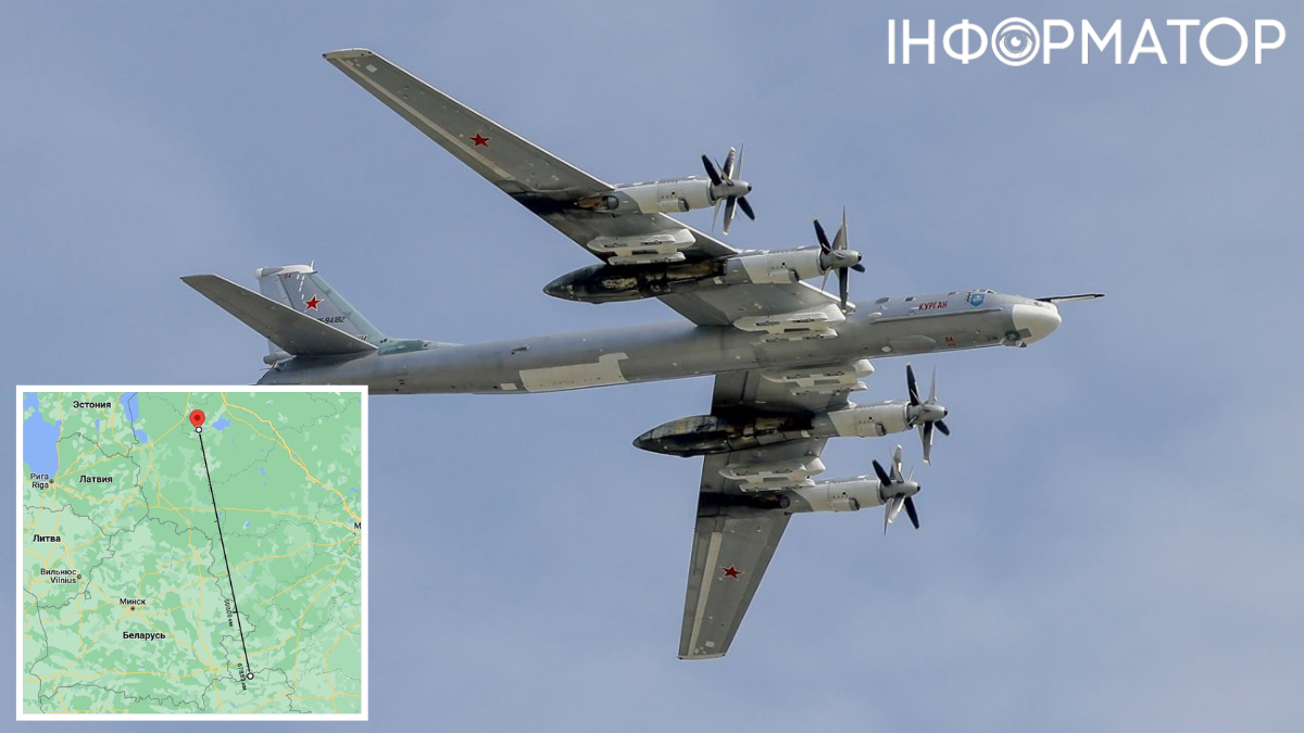Россия согнала треть стратегических бомбардировщиков на один аэродром: что это может означать