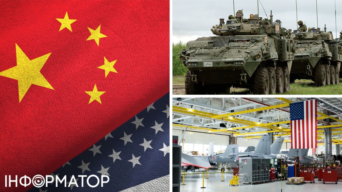 Китай запровадив санкції проти США: під обмеження потрапили оборонні компанії
