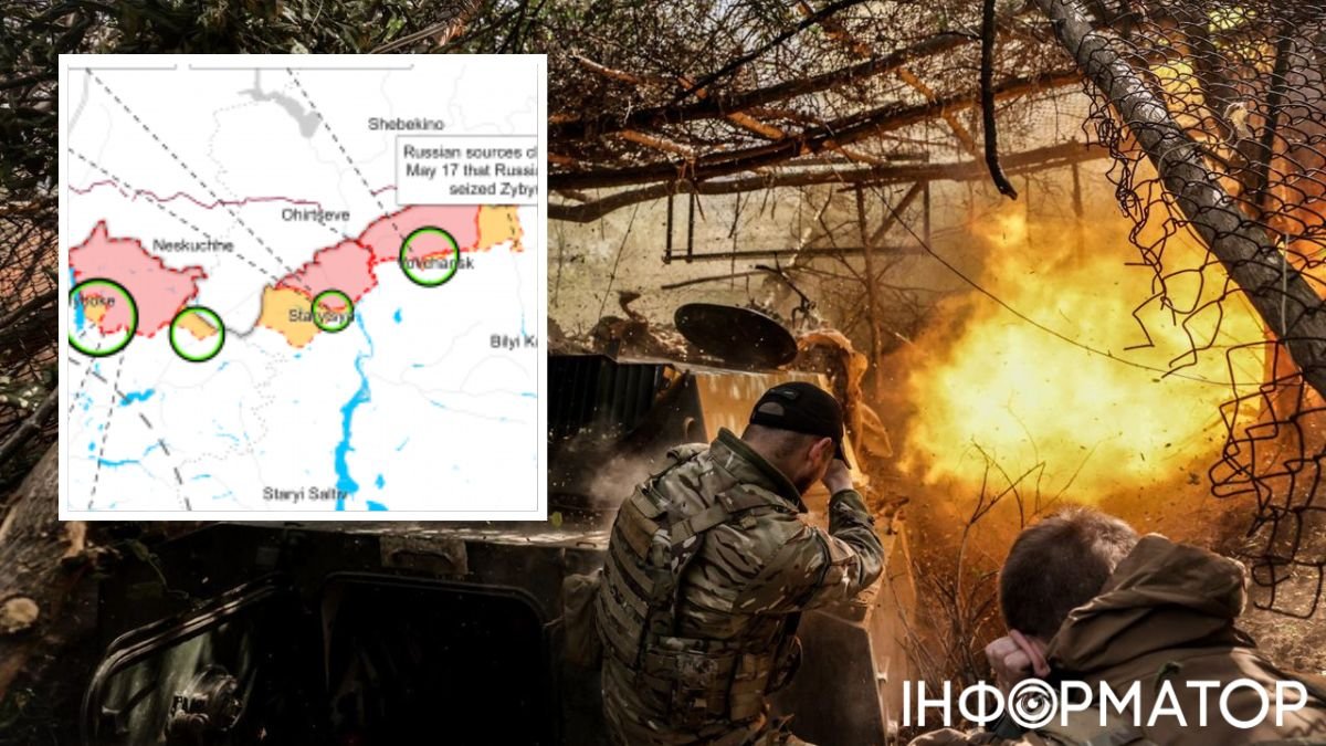 Россияне активизировались возле Бахмута и устроили новые штурмы на Харьковщине, - ISW