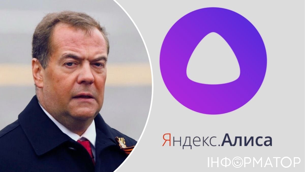 Медведев пригрозил Яндексу, потому что его ИИ не поддержал пропаганду о "нацизме" в Украине