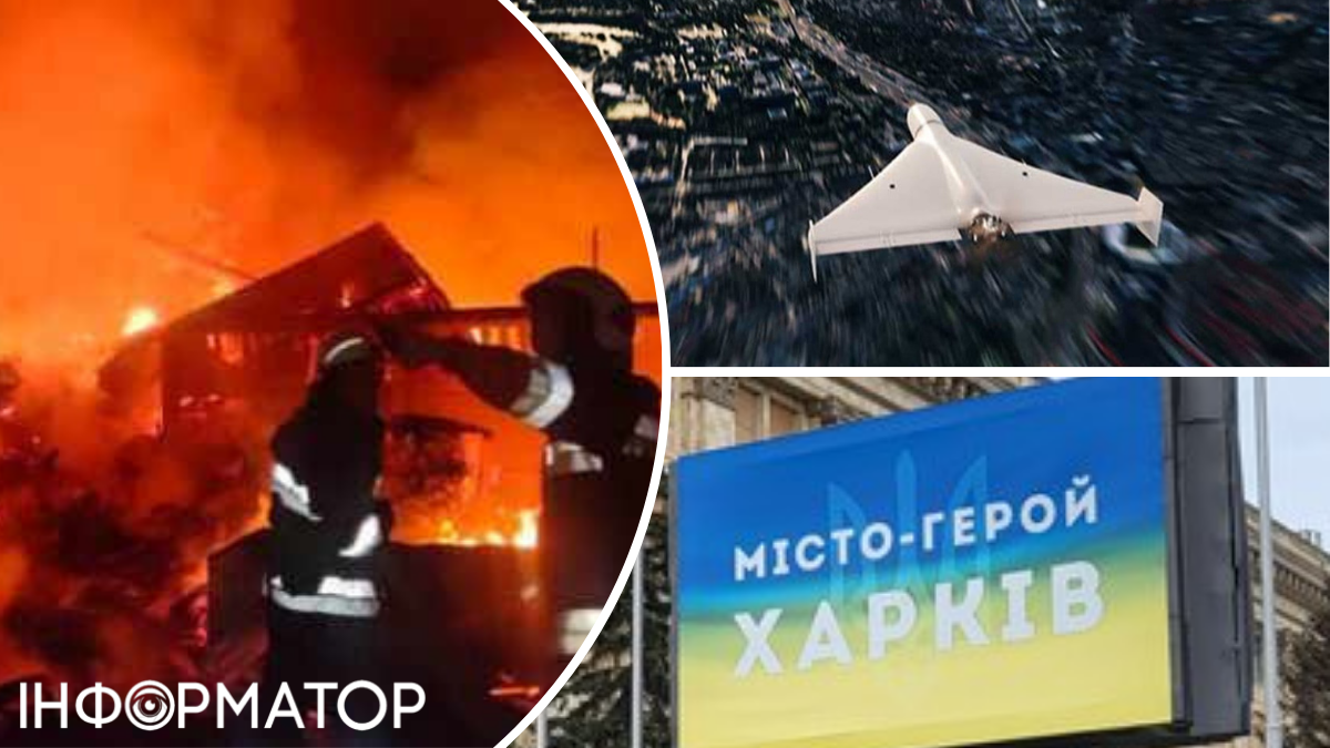 У Харкові внаслідок атаки "Шахедів" є руйнування у приватному секторі, виникла пожежа