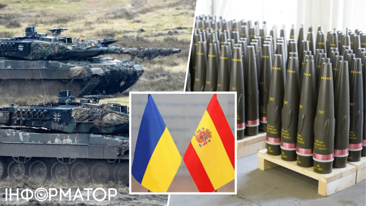 Іспанія оголосила про новий пакет допомоги Україні: він містить Leopard та боєприпаси