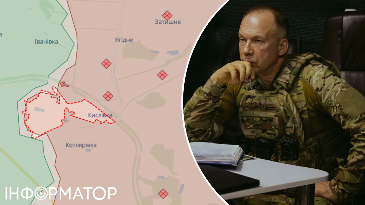 Олександр Сирський, мапа війни DeepState