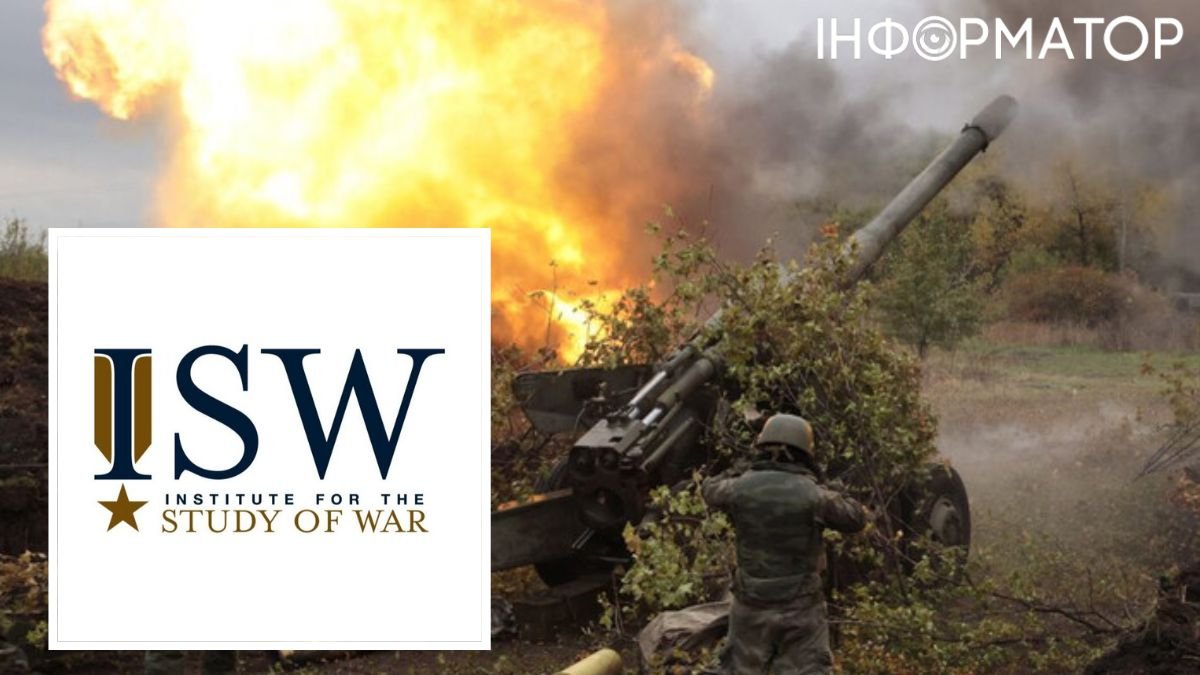 В ISW узнали, где Россия стягивает войска и как может ударить по Украине