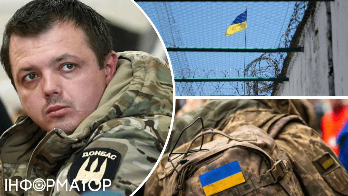 Мобилизация осужденных в Украине
